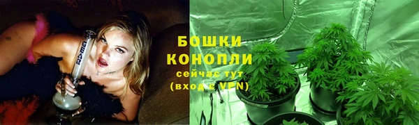 мефедрон VHQ Инта