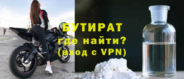 ГАЛЛЮЦИНОГЕННЫЕ ГРИБЫ Инсар