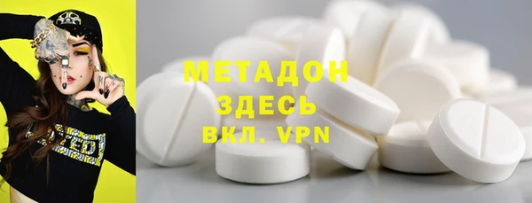 PSILOCYBIN Иннополис