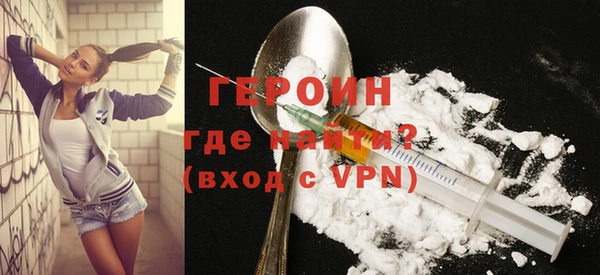 PSILOCYBIN Иннополис