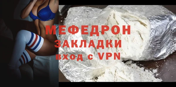 PSILOCYBIN Иннополис