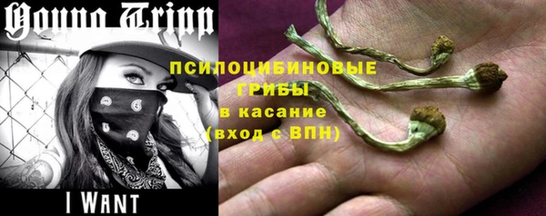 мефедрон VHQ Инта