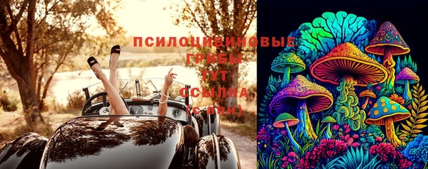 мефедрон VHQ Инта